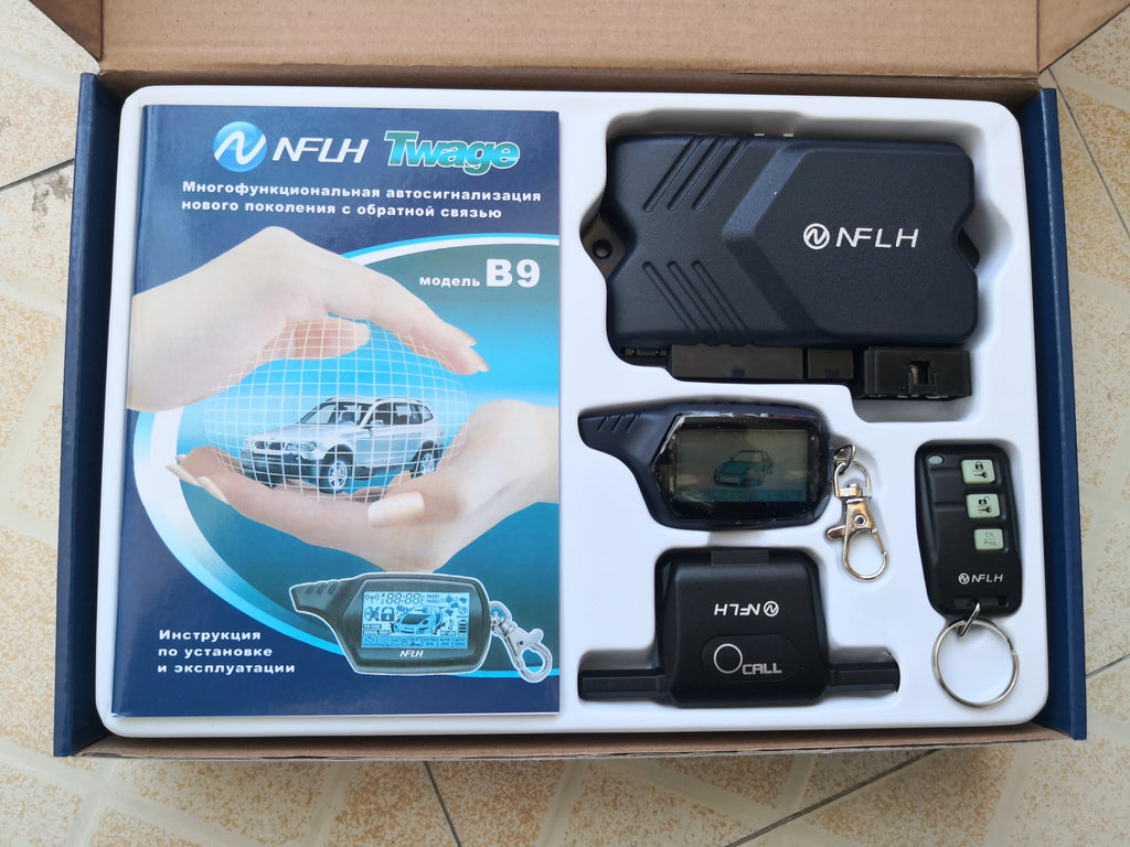 Twage B9 Global Universal Lcd Two Way Car Alarm System with Engine Start Suitable for Starline Car Alarm System