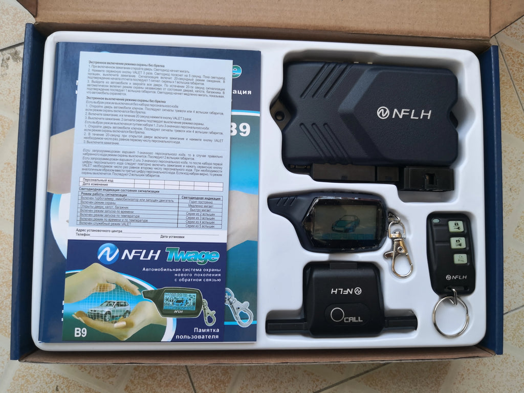 Twage B9 Global Universal Lcd Two Way Car Alarm System with Engine Start Suitable for Starline Car Alarm System