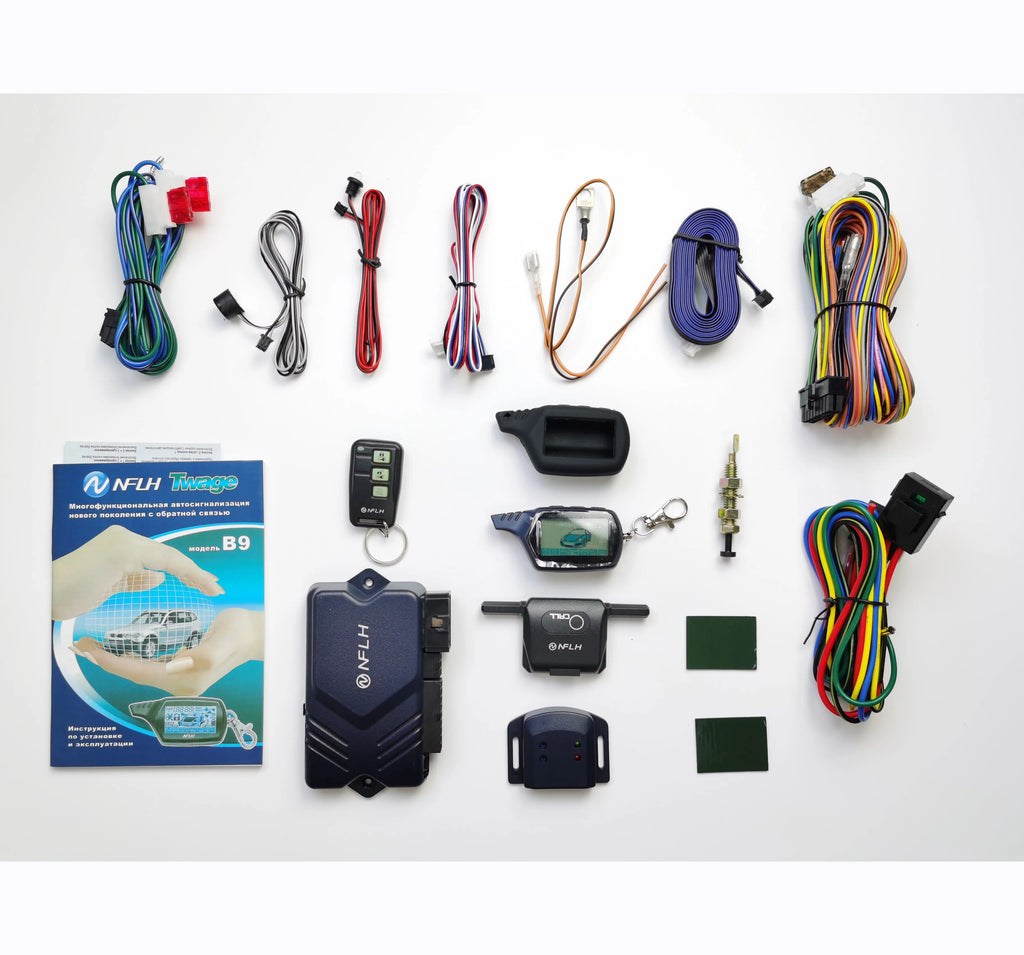 Twage B9 Global Universal Lcd Two Way Car Alarm System with Engine Start Suitable for Starline Car Alarm System